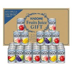 ＜カゴメ＞100％フルーツジュース詰合せ