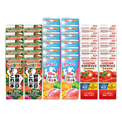 ＜カゴメ＞朝のフルーツ・野菜一日これ一本・トマトジュース（紙容器）