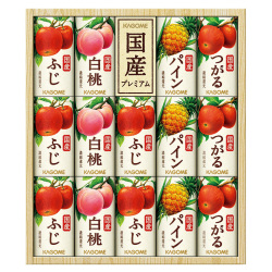 ＜カゴメ＞国産プレミアムジュースギフト紙容器詰合せ