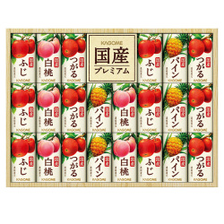 ＜カゴメ＞国産プレミアムジュースギフト紙容器詰合せ