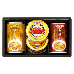 ＜Umios＞かに缶詰・ふかひれスープ缶詰詰合せ