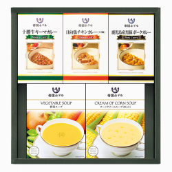 ＜帝国ホテル＞レトルト温冷スープ・3種のカレーセット