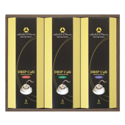 ＜ホテルオークラ＞ドリップコーヒー詰合せ
