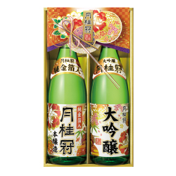 ＜月桂冠＞大吟醸・本醸造純金箔入セット