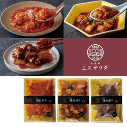 エスサワダ 本格中華コレクションD