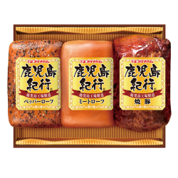 ＜プリマハム＞〈鹿児島紀行〉ハム詰合せ