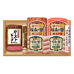 ＜伊藤ハム＞伝承の響 バラエティ詰合せ