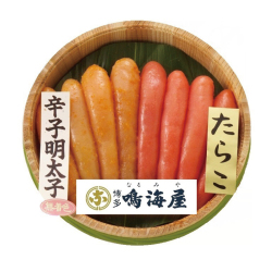 ＜博多鳴海屋＞無着色辛子明太子・たらこ詰合せ