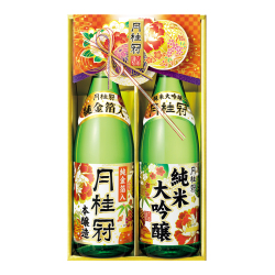 ＜月桂冠＞純米大吟醸・本醸造純金箔入セット