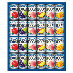 ＜カゴメ＞100％フルーツジュース詰合せ