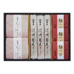 ＜麦坐＞信州そば・即席手延べにゅうめん詰合せ