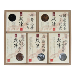 ＜島一＞惣菜詰合せ 秋津