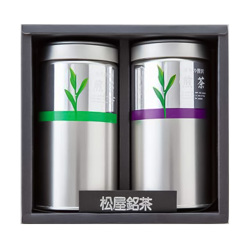＜松屋＞静岡茶詰合せ