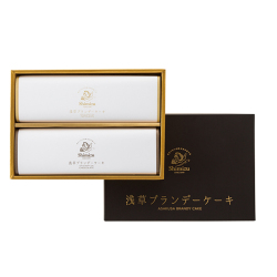 ＜欧風洋菓子店Shimizu＞ブランデーケーキ詰合せ