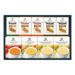 ＜帝国ホテル＞レトルト冷温スープ・3種のカレーセット