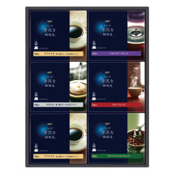 ＜味の素AGF＞AGFちょっと贅沢な珈琲店ドリップコーヒーギフト