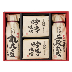 ＜正田醤油＞醤油百撰ギフト
