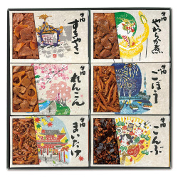 ＜浅草今半＞あさくさ歳時記