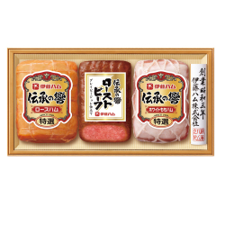 ＜伊藤ハム＞伝承の響 ハム詰合せ