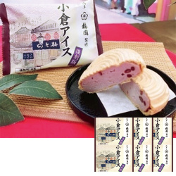 浅草梅園監修 小倉アイス