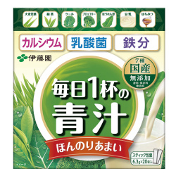 ＜伊藤園＞毎日１杯の青汁