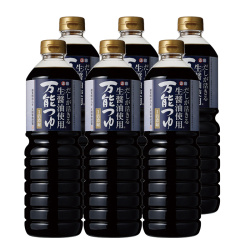＜正田醤油＞生醤油使用万能つゆ