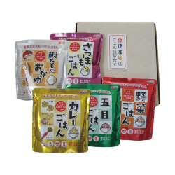 ＜島一＞おもいやりごはん詰合せ