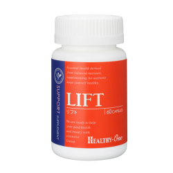 ＜ヘルシーワン＞リフト