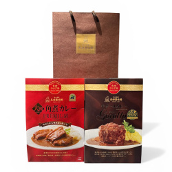 ＜長崎豊味館＞牛テールカレー＆角煮カレーセット【父の日ギフト】