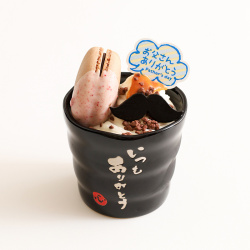 【6月20日（土）お渡し】＜ブールミッシュ＞パパのコーヒーゼリー【父の日ギフト／店頭受取】