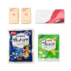 ＜森川健康堂＞ローヤルゼリー＆プラセンタセット