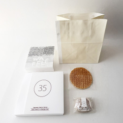 ＜菓心おおすが・＆Anne＞和洋スイーツ福袋