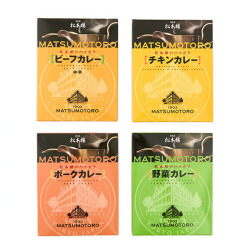 ＜日比谷松本楼＞お楽しみ福袋