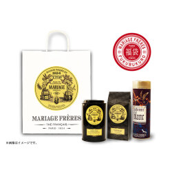 ＜マリアージュ フレール＞お茶3銘柄の詰合せ