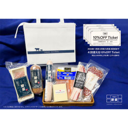 ＜ディッシュ・アップ千駄木腰塚＞千駄木腰塚福袋