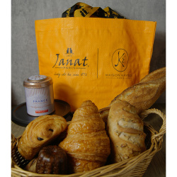 ＜メゾンカイザー＞パン福袋