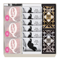 ＜黒船＞黒船詰合せ（クアルトバウム苺３個、ザリッチアンドミルク6枚、ノボタイル12枚）【母の日ギフト／店頭受取】