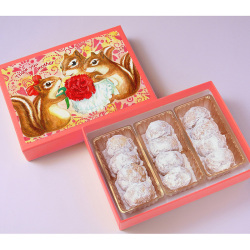 ＜西光亭＞くるみのクッキー Thank you mother