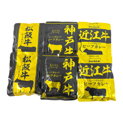 ビーフカレーセット