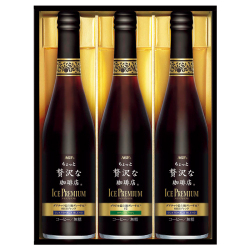 ＜AGF＞ちょっと贅沢な珈琲店アイスプレミアムギフト（24LB30Z）