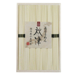 ＜島一＞長そうめん 秋津（32AKS30Z）