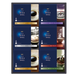 ＜味の素AGF＞AGFちょっと贅沢な珈琲店ドリップコーヒーギフト（24Zd30A27）