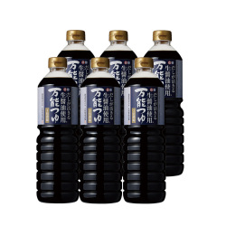 ＜正田醤油＞生醤油使用万能つゆ（◆8JJ86）