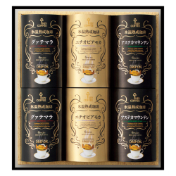 ＜キーコーヒー＞氷温熟成珈琲ドリップオンギフト（◆25HDA50EZ）