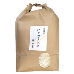 ＜米処結米屋＞新潟県南魚沼産にじのきらめき5kg