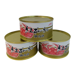 紅ずわいかに脚肉飾 3缶セット