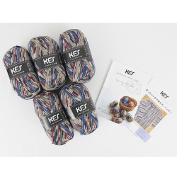 ＜KFS＞シャーフパーテぽっちゃり君で編むセーター＆カーディガンキット アイスランド・ロピー