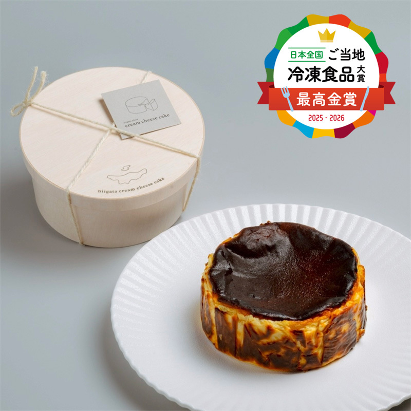 日本全国！ご当地冷凍食品大賞 最高金賞 ＜デセール カフェ マルトシカク＞ニイガタ プレーン クリームチーズケーキの画像