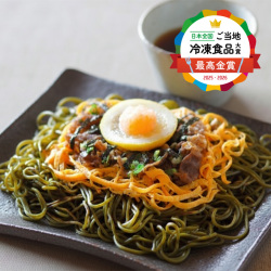 ＜はしもと商店＞冷凍瓦そば