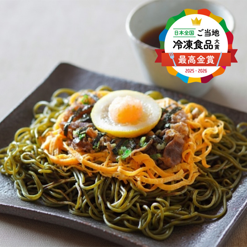 日本全国！ご当地冷凍食品大賞 最高金賞 ＜はしもと商店＞冷凍瓦そばの画像